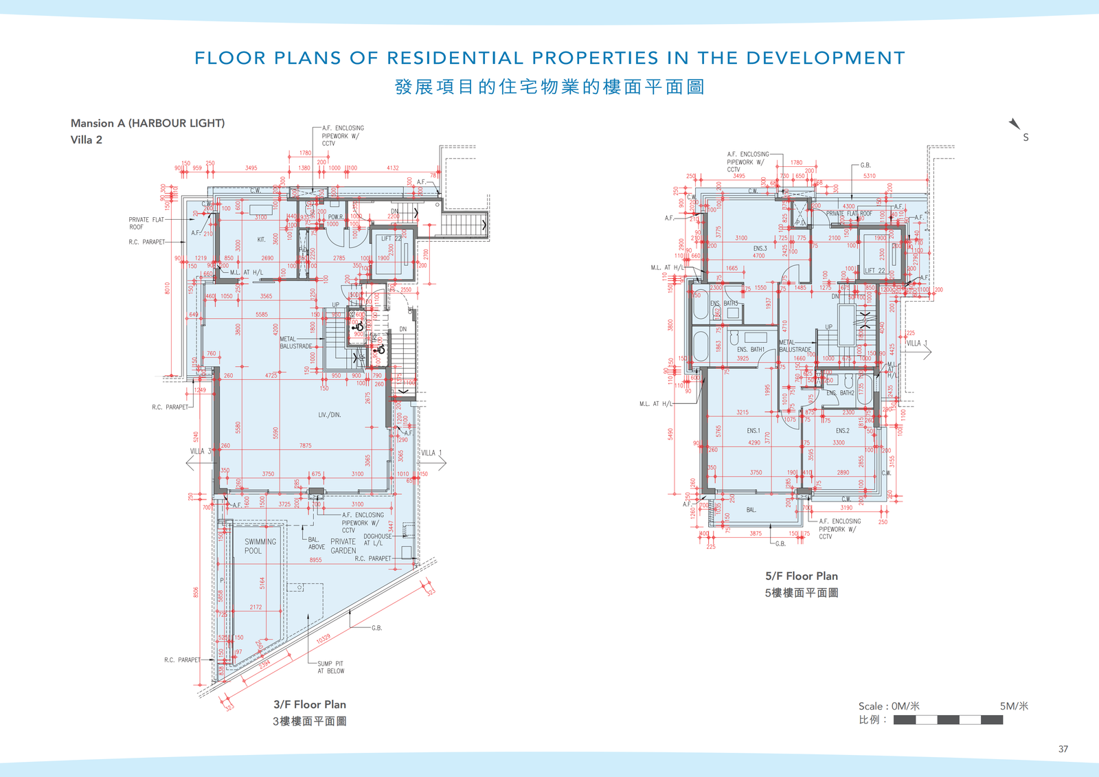 澐璟 CLUB PANO 會所層及園林設計平面圖