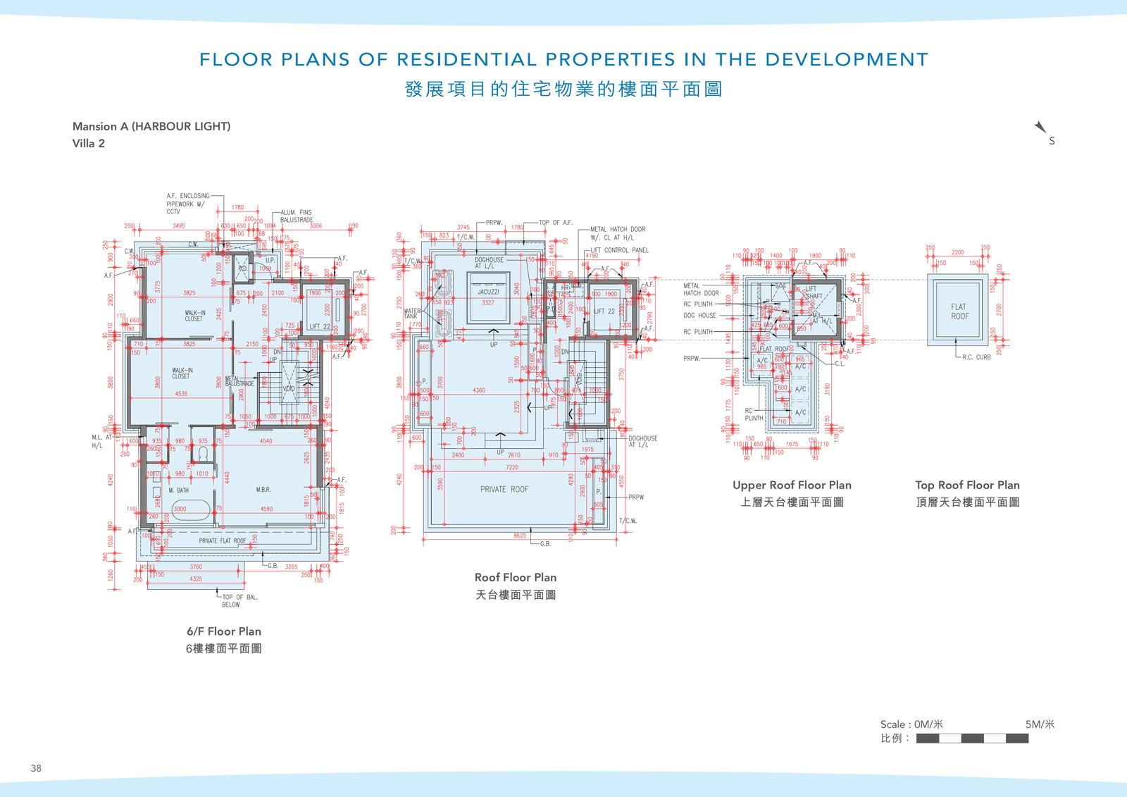 澐璟 臨海VILLA與頂層四房平面圖 4850平方呎
